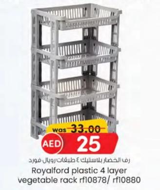 Royalford plastic 4 layer vegetable rack rf10878/ rf10880