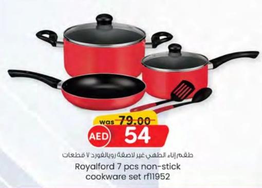 Royalford 7 pcs non-stick cookware set rf11952