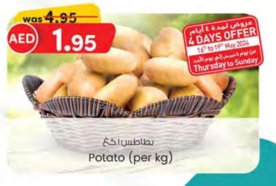 Potato (per kg)