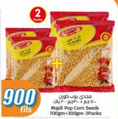 Majdi Pop Corn Seeds 700gm+300gm-2Packs