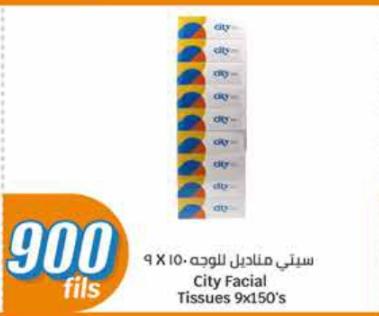 City Facial Tissues 9x150's
