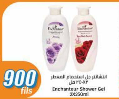 Enchanteur Shower Gel 2X250ml