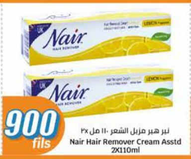 Nair Hair Remover Cream Asstd 2X110GM