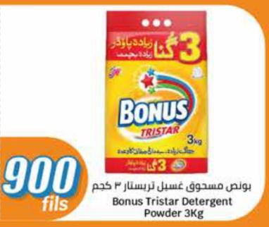Bonus Tristar Detergent Powder 3Kg