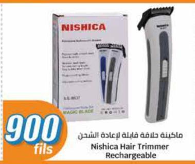 Nishica Hair Trimmer Rechargeable