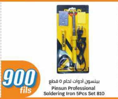 Pinsun Professional Soldering Iron 5Pcs Set 810