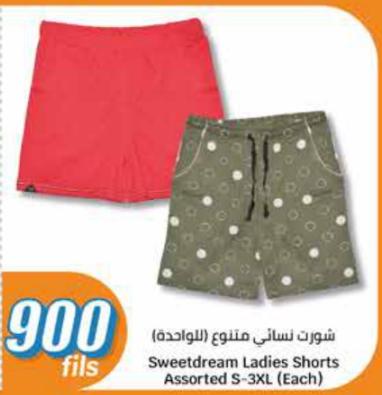 Sweetdream Ladies Shorts Assorted S-3XL (Each)