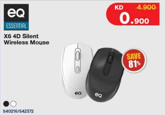 eQ ESSENTIAL X6 4D Silent Wireless Mouse