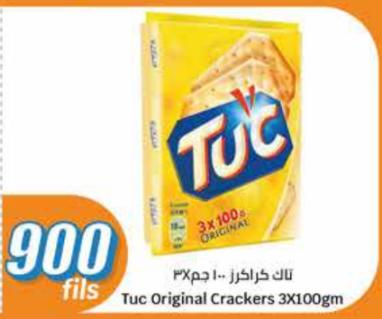 Tuc Original Crackers 3X100gm