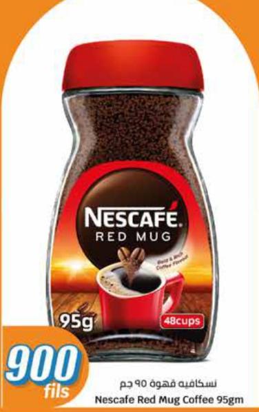 Nescafe Red Mug Coffee 95gm