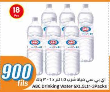 ABC Drinking Water 6X1.5Ltr-3Packs