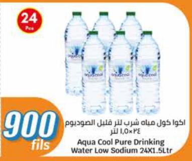 Aqua Cool Pure Drinking Water Low Sodium 24X1.5Ltr
