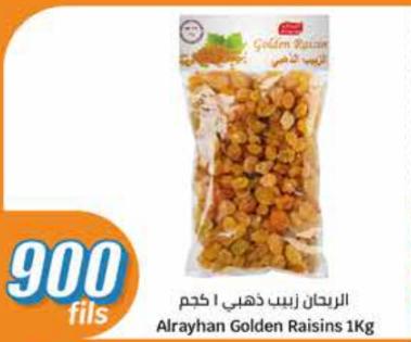 Alrayhan Golden Raisins 1Kg