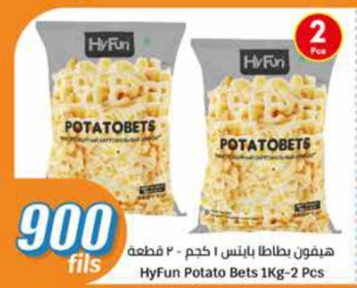HyFun Potato Bets 1Kg-2 Pcs