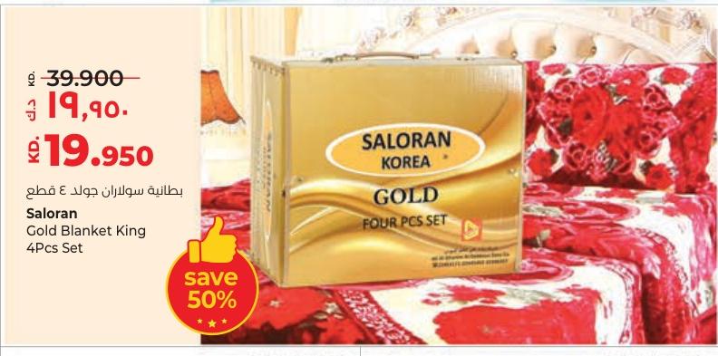 Saloran Gold Blanket King 4Pcs Set