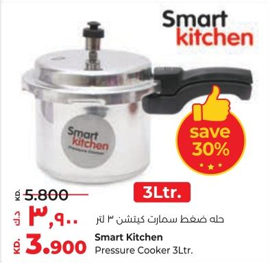 Smart Kitchen Pressure Cooker 3Ltr.