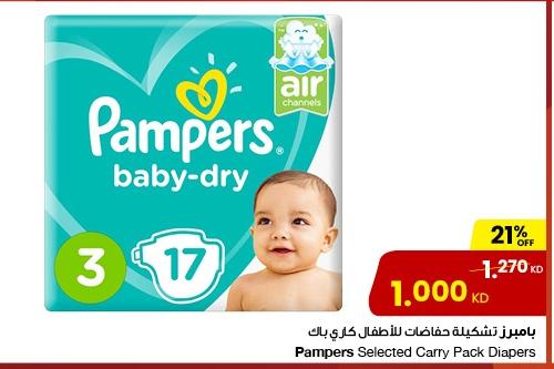 Pampers Selected Carry Pack Diapers