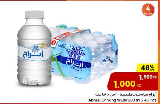 Abraai Drinking Water 200 ml x 48 Pcs