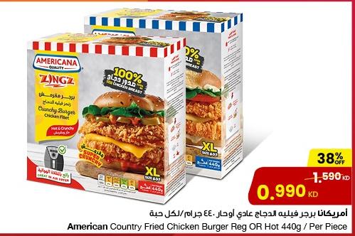 American Country Fried Chicken Burger Reg OR Hot 440g / Per Piece