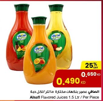 Alsafl Flavored Juices 1.5 Ltr / Per Piece