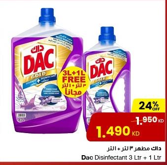 Dac Disinfectant 3 Ltr + 1 Ltr