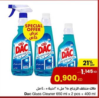 Dac Glass Cleaner 650 ml x 2 pcs + 400 ml
