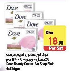 Dave Beauty Cream Bar Soap Pink 4x125gm