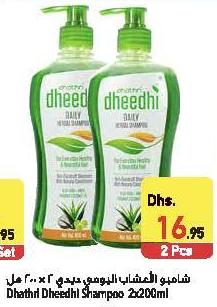 Dhathri Dheedhi Shampoo 2x200ml