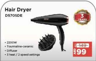 Babyliss Hair Dryer D570SDE