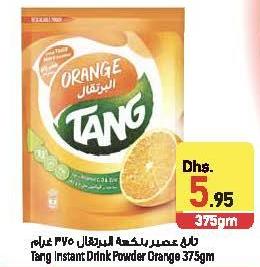 Tang Instant Drink Powder Orange 375gm