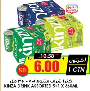 KINZA DRINK ASSORTED 5+1 X 360ML