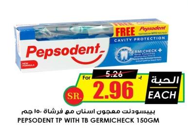 PEPSODENT TP WITH TB GERMICHECK 150GM
