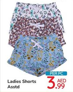 Ladies Shorts Asstd