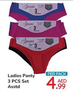 Ladies Panty 3 PCS Set Asstd