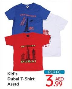 Kid's Dubai T-Shirt Asstd