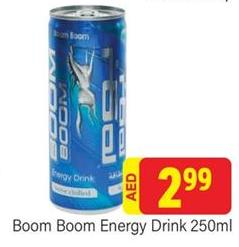Boom Boom Energy Drink 250ml