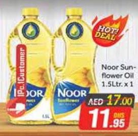 Noor Sun- flower Oil 1.5Ltr.x1