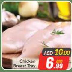 Chicken Breast Tray
