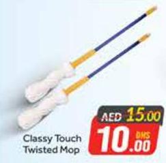 Classy Touch Twisted Mop