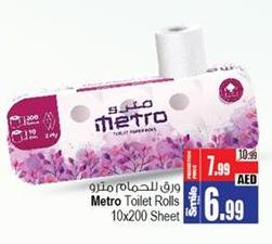 Metro Toilet Rolls 10x200 Sheet