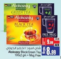 Alokozay Black/Green Tea 100x2 gm + Mug Free