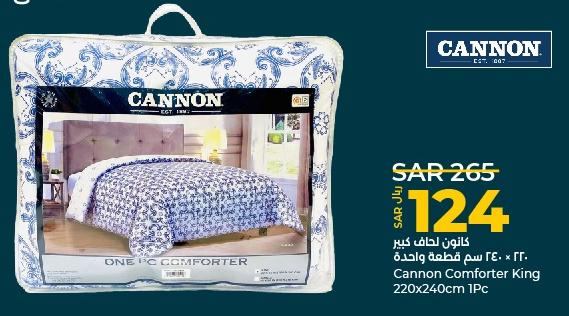 Cannon Comforter King 220x240cm 1Pc