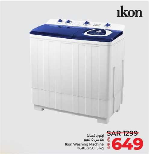 Ikon Washing Machine IK-KEG150 15 kg