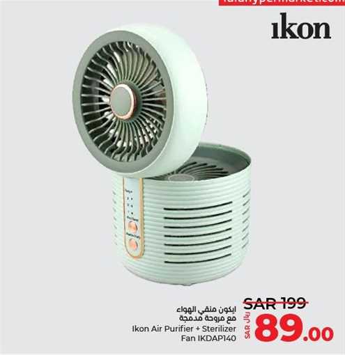 Ikon Air Purifier + Sterilizer Fan IKDAP140
