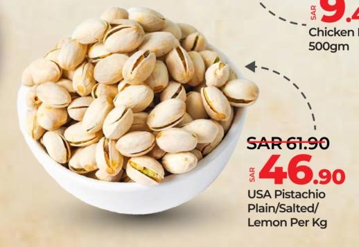 USA Pistachio Plain/Salted/ Lemon Per Kg