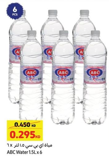 ABC Water 1.5Lx6