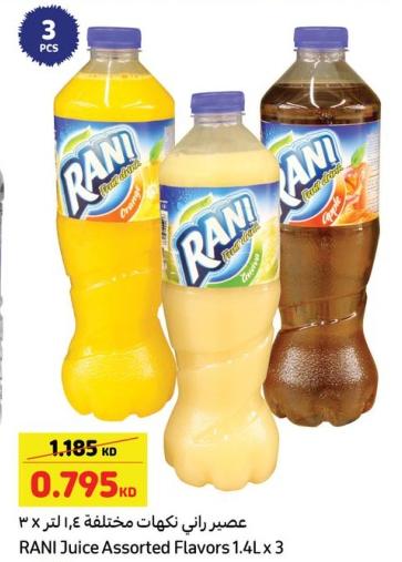 RANI Juice Assorted Flavors 3x1.4ltr
