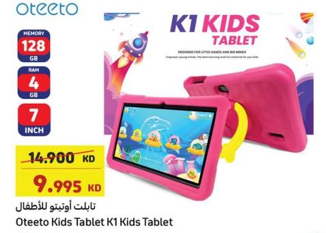 Oteeto Kids Tablet K1 Kids Tablet