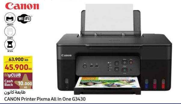 CANON Printer Pixma All In One G3430