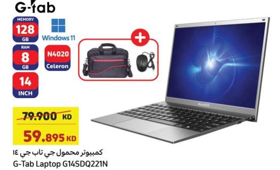 G-Tab Laptop G14SDQ221N